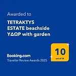 Apartment Tetraktys Estate Beachside Seaview υδωρ With Big Garden