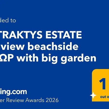Апартаменты Tetraktys Estate Beachside Seaview υδωρ With Big Garden *